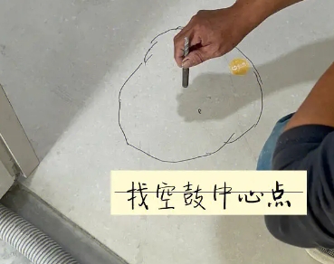 曲阳瓷砖空鼓维修公司分享砂料配比不正确在瓷砖铺贴过程中可能导致以下问题